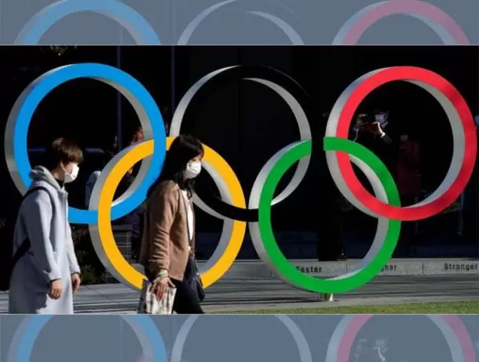 TOKYO_2020