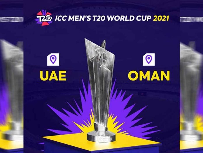 The ICC T20 World Cup 2021 will start in Oman from October 17