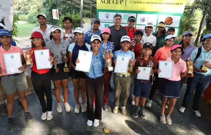 NCR Cup NCR Cup - TheGolfingHub