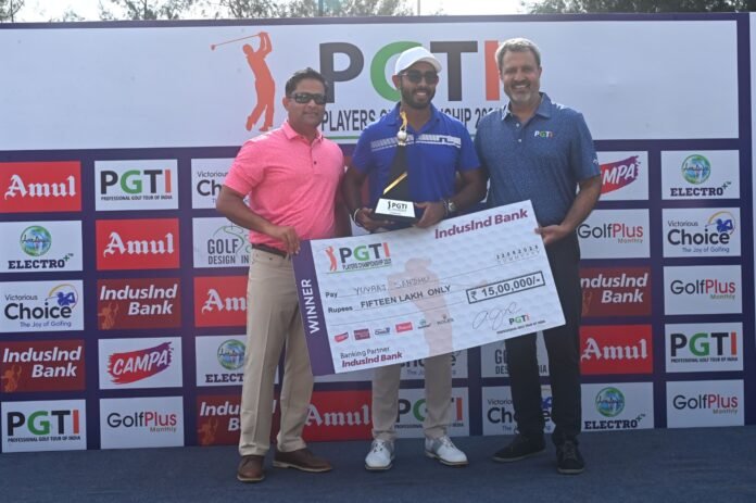 Yuvraj Sandhu Yuvraj Sandhu - TheGolfingHub