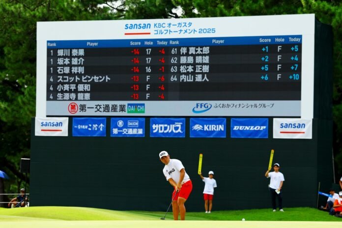 Taiga Semikawa Taiga Semikawa - TheGolfingHub
