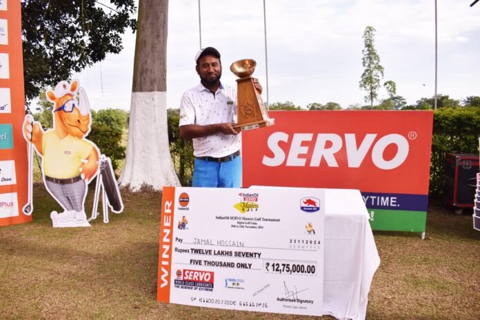 Jamal Hossain Jamal Hossain - TheGolfingHub