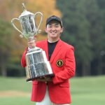 Kota Kaneko - TheGolfingHub