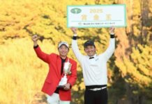Ogiso ends year on high, Kaneko seals JGTO money ranking title Takashi Ogiso - TheGolfingHub