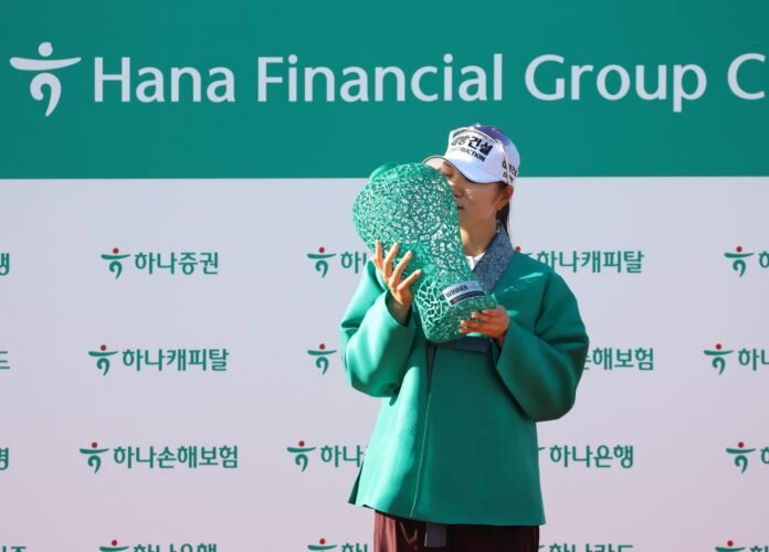 Kim Minsun Kim Minsun - TheGolfingHub