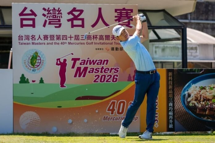 Kevin Yuan Kevin Yuan - TheGolfingHub